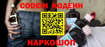 ПСИЛОЦИБИНОВЫЕ ГРИБЫ Малгобек
