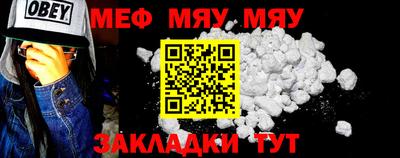 ПСИЛОЦИБИНОВЫЕ ГРИБЫ Малгобек