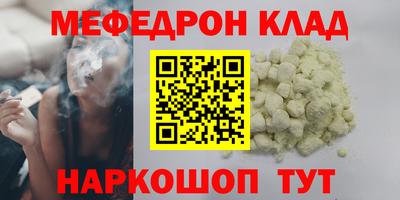 ПСИЛОЦИБИНОВЫЕ ГРИБЫ Малгобек