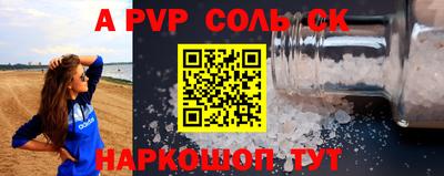 дурь Мариинск