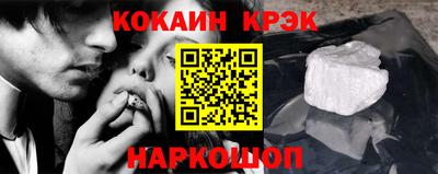 дурь Мариинск