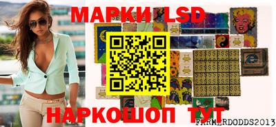 дурь Мариинск