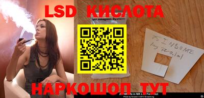 дурь Мариинск