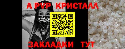 ПСИЛОЦИБИНОВЫЕ ГРИБЫ Малгобек