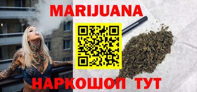 молекула духа Малоярославец