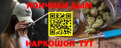 ПСИЛОЦИБИНОВЫЕ ГРИБЫ Малгобек