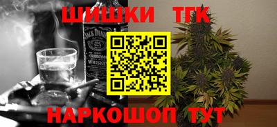 дурь Мариинск