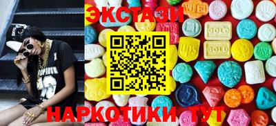 дурь Мариинск