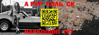 ПСИЛОЦИБИНОВЫЕ ГРИБЫ Малгобек