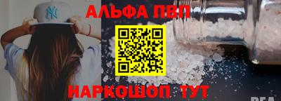 ПСИЛОЦИБИНОВЫЕ ГРИБЫ Малгобек