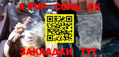 ПСИЛОЦИБИНОВЫЕ ГРИБЫ Малгобек