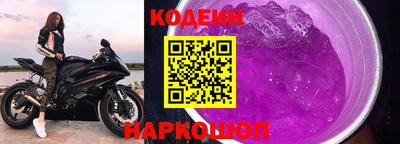 дурь Мариинск