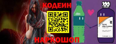 ПСИЛОЦИБИНОВЫЕ ГРИБЫ Малгобек