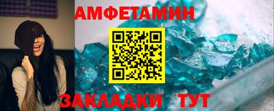 ПСИЛОЦИБИНОВЫЕ ГРИБЫ Малгобек
