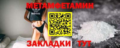 ПСИЛОЦИБИНОВЫЕ ГРИБЫ Малгобек