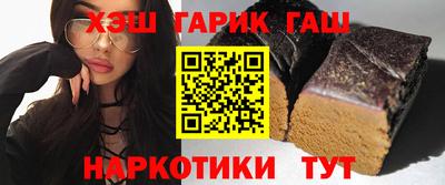 ПСИЛОЦИБИНОВЫЕ ГРИБЫ Малгобек