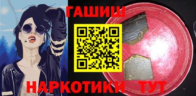 дурь Мариинск