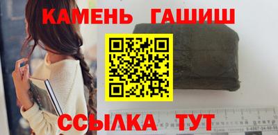 ПСИЛОЦИБИНОВЫЕ ГРИБЫ Малгобек
