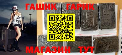 дурь Мариинск