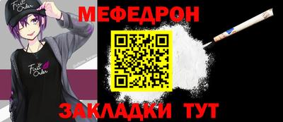 ПСИЛОЦИБИНОВЫЕ ГРИБЫ Малгобек