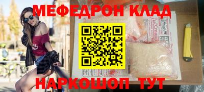 дурь Мариинск
